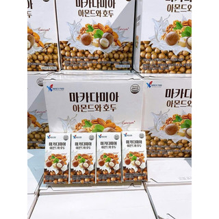 Sữa hạt Macca hạnh nhân óc chó Hàn Quốc ( 16 hộp x 190ml )