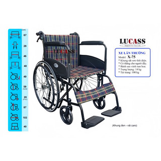 (HOẢ TỐC HCM) XE LĂN LUCASS X-75 (X75)