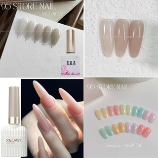 Sơn gel thạch hồng nude XEIJAYI - sơn thạch nâu , tổng hợp nhiều màu