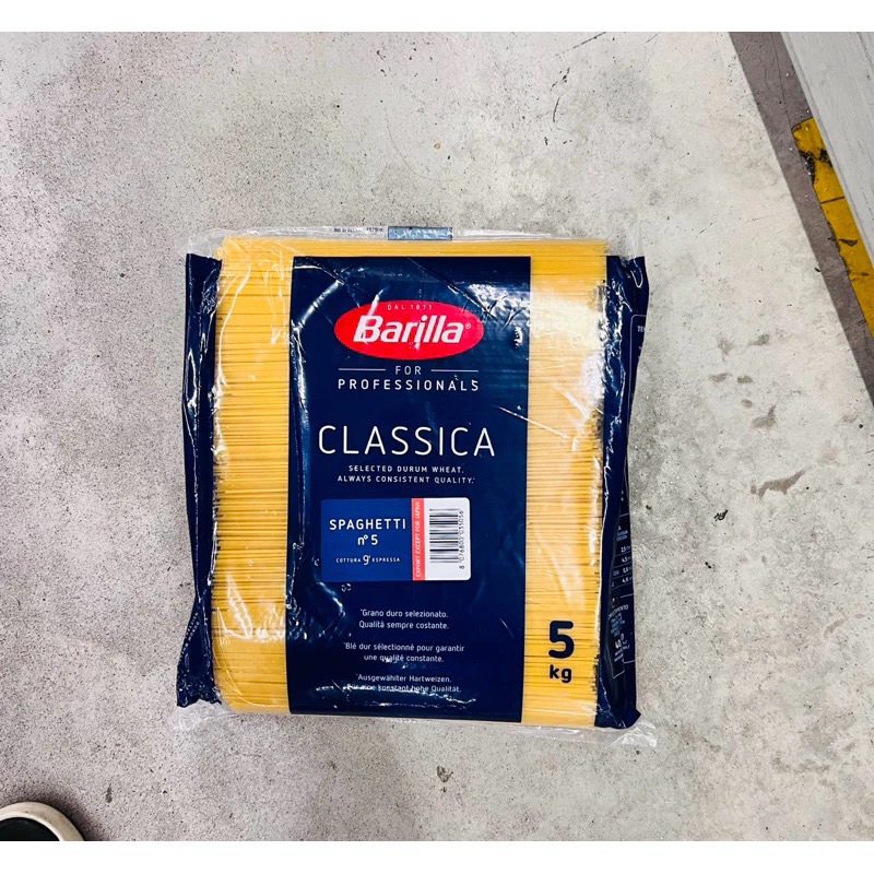 Mỳ sợi spaghetti cao cấp 5kg Barilla nhập khẩu Ý