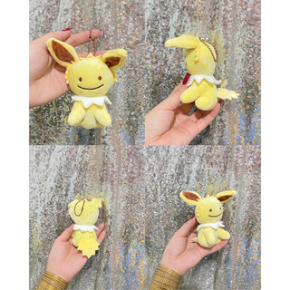 Gấu bông pokemon móc khoá nhiều mẫu