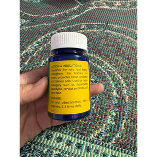 Gai Cốt Tiêu Thống Singapore Hộp 30 viên [Chính hãng]