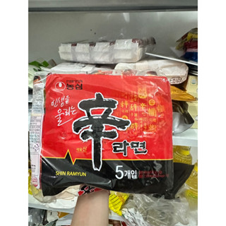 Combo 5 Gói Mì Shin Cay Hàn Quốc Cao Cấp Gói 120G