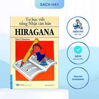Sách - Tự Học Viết Tiếng Nhật Căn Bản: Hiragana - Trí Việt