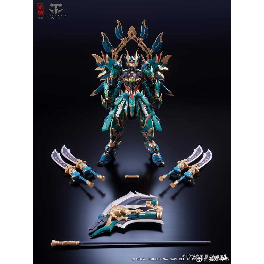 CANGDAO CD-01U CD01U AZURE DRAGON