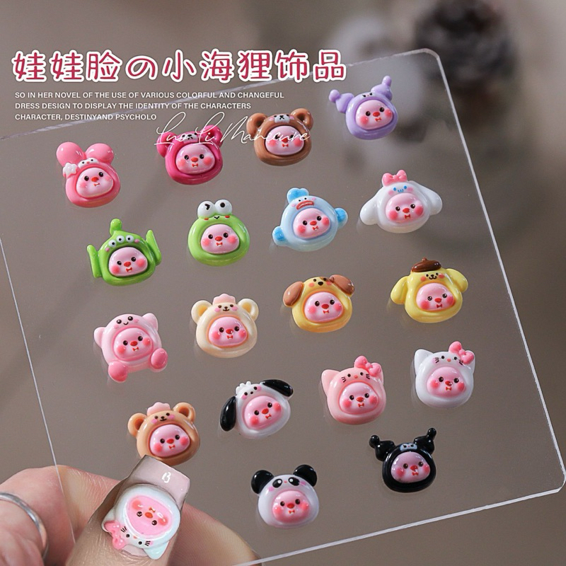 [MÃ 105] Túi 5cái charm gấu, LOOPY form to làm nail cute