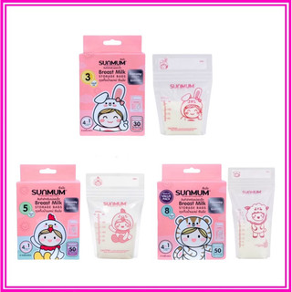 Túi trữ sữa sunmum thái lan 100ml/150ml/250ml, khoá zip 3 lớp chống đổ an toàn và tiện lợi