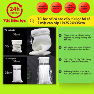 Túi lọc bể cá cao cấp, túi lọ hồ cá 2 mặt cao cấp 12x25 20x35cm