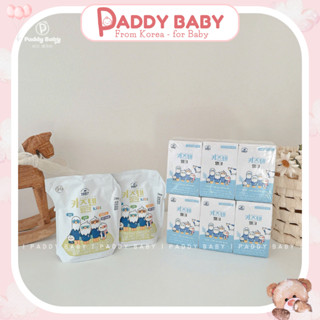 Đạm Sữa Non Kidsten Hàn Quốc cho bé từ 1 tuổi