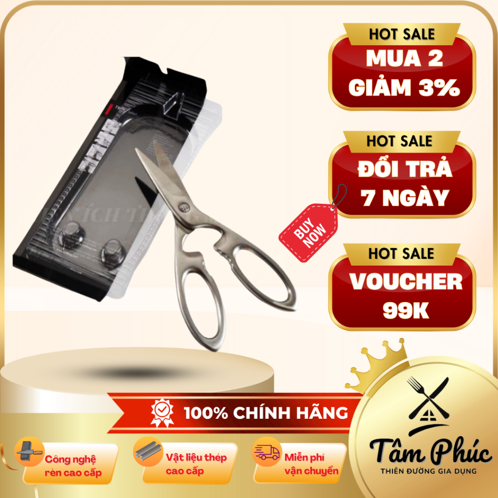 Kéo Làm Bếp Đức 🇩🇪 – Chính Hãng, Kéo Cắt Gà, Thịt Cá, Thép Không Gỉ 5Cr15, Siêu Sắc BénKÉO XỊN