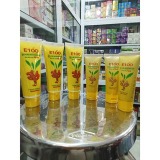 SỮA RỬA MẶT NGHỆ E100 50G,100G