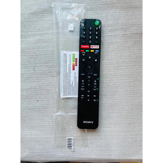 Điều Khiển SONY  Chính Hãng.