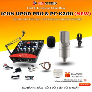 Combo Sound Card ICON UPOD & Mic PC K200  BẢN MỚI 2024 Dùng Cho Hát Thu Âm Điện Thoại Và Máy Tính