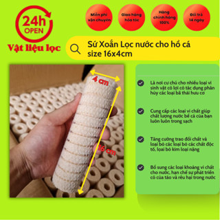 Sứ Xoắn Lọc nước cho hồ cá size 16x4cm