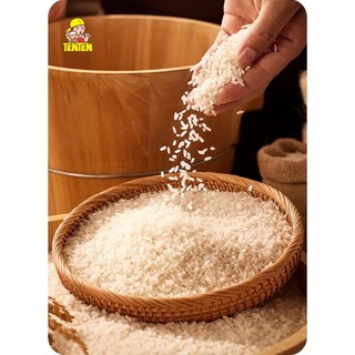 Bột Mochi Sữa Gạo (1kg) - Topping Mochi Mềm Dẻo