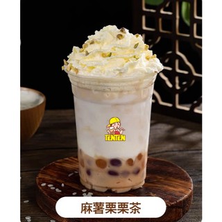 Bột Mochi Sữa Gạo (1kg) - Topping Mochi Mềm Dẻo