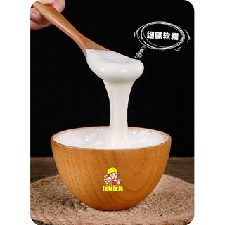 Bột Mochi Sữa Gạo (1kg) - Topping Mochi Mềm Dẻo
