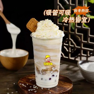 Bột Mochi Sữa Gạo (1kg) - Topping Mochi Mềm Dẻo