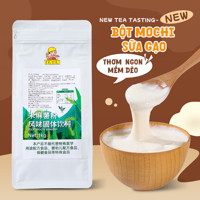 Bột Mochi Sữa Gạo (1kg) - Topping Mochi Mềm Dẻo