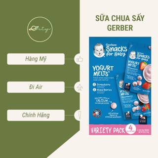 [Chính Hãng] Sữa chua sấy khô, sấy lạnh, ăn dặm cho bé Gerber Snacks for Baby Yogurt Melts - 28g