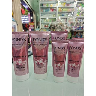 Sữa rửa mặt sáng da pond's hồng 50g, 100g, kem pond dưỡng 6.5g