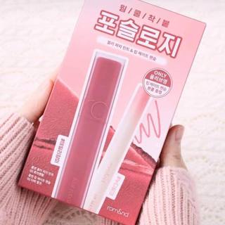 Set son ROMAND BLUR FUDGE TINT 02 + Chì kẻ viền môi - LAMII BEAUTY