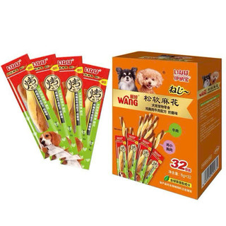 Đồ ăn vặt cho chó inaba ức gà tốt cho xương khớp ( 1 thanh )