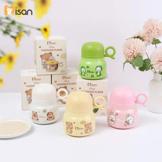 Bình ủ cháo Misan cao cấp 500ml cho bé ăn dặm giữ ấm 10 tiếng, Cốc ủ cháo cho bé ăn dặm Misan cao cấp inox 304 kèm thìa