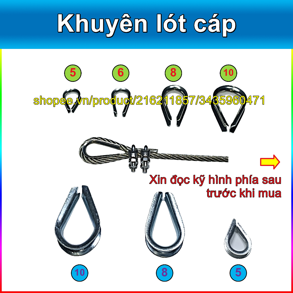 Khuyên lót cáp, bẹn cáp (bằng sắt hoặc inox 304)