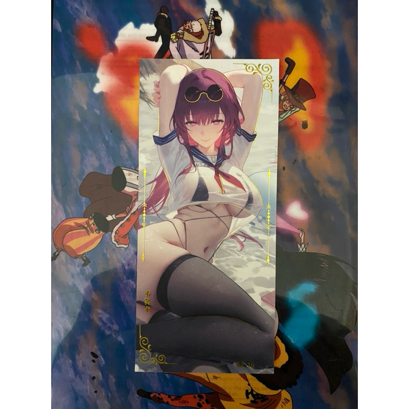 Tri-fold Kafka thẻ waifu