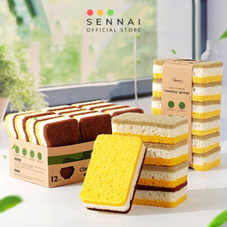 Set 6 Miếng Rửa Chén Kháng Khuẩn SenNai Mẫu 2025, 90 Ngày Không Nhàu Không Nát, Êm Dịu Da Tay