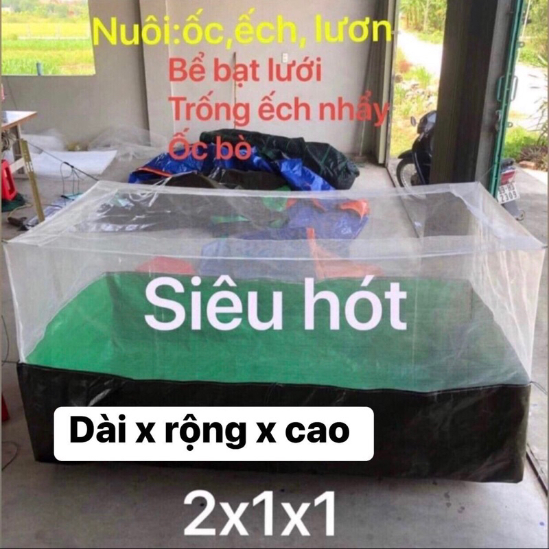 Bể bạt lưới nuôi ốc ếch cá lươn có chống nhảy ( tặng van xả nước )