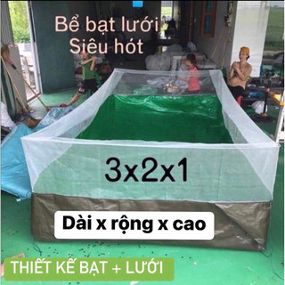 Bể bạt lưới nuôi ốc ếch cá lươn có chống nhảy ( tặng van xả nước )
