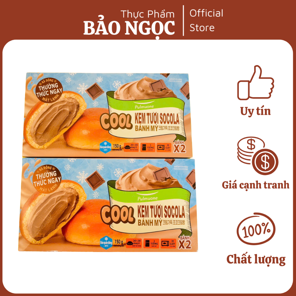 Bánh mỳ kem socola 150g hộp 2 bánh 150g - Pulmuone - Ship hỏa tốc Hà Nội