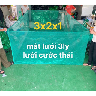 Vèo lưới - tráng lưới nuôi cá ốc ếch lươn tôm cua baba rắn... Lưới thái sịn đủ kích thước và mắt lưới