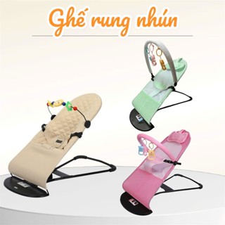 Ghế Rung Bập Bênh Đa Năng Cho Bé Tặng thú đồ chơi và Thanh treo.