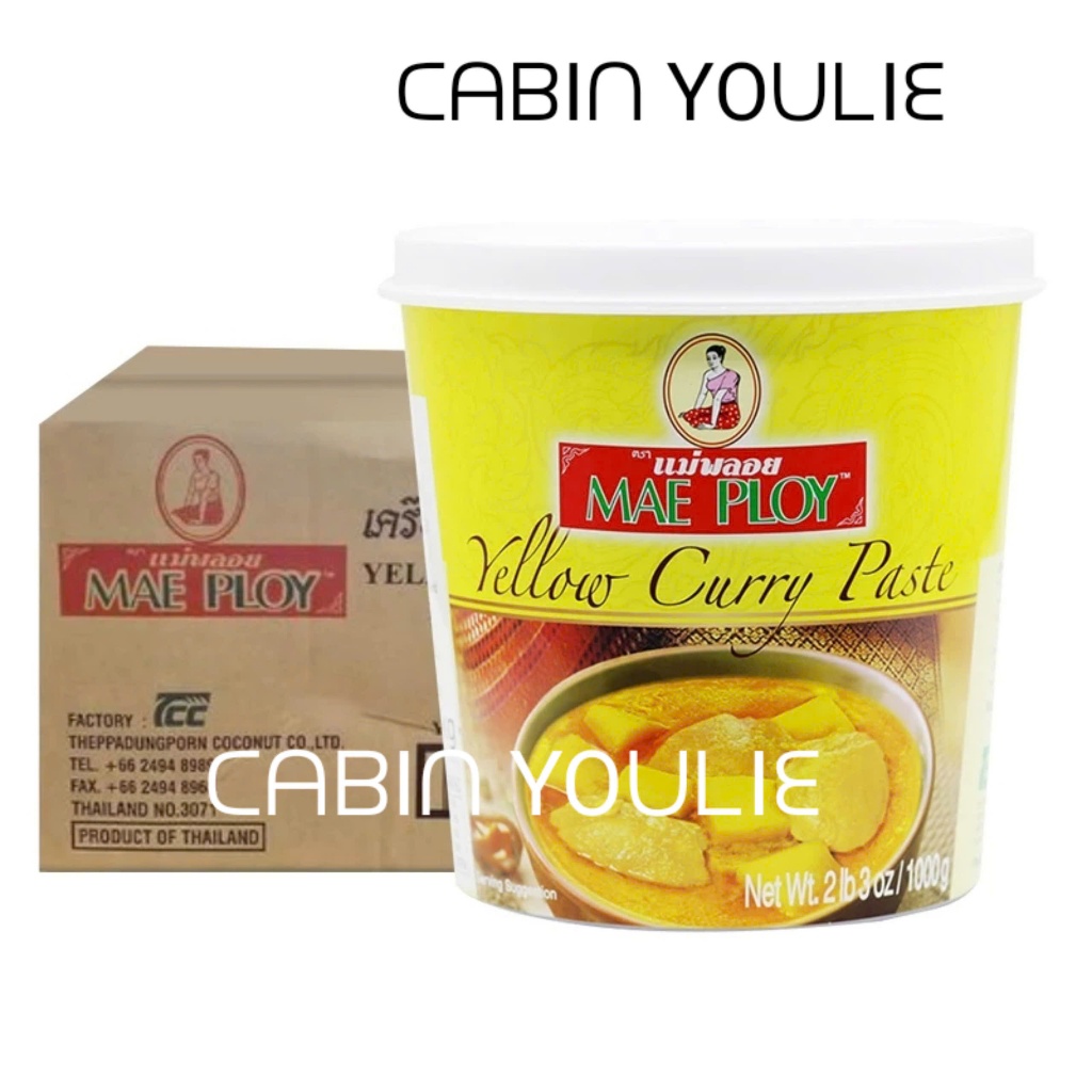 Xốt Cà Ri Xanh Đỏ Vàng Thái Lan Curry Paste Hộp 1kg