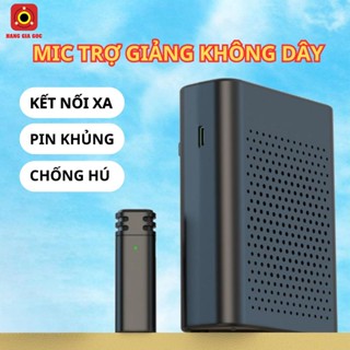 Máy Trợ Giảng Không Dây S56 PRO - Bộ Trợ Giảng Chuyên Nghiệp, Pin Bền Bỉ, Chống Nhiễu, Kết Nối Xa