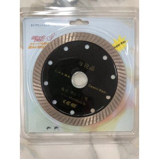 Lưỡi cắt trắng sứ phi 105-125