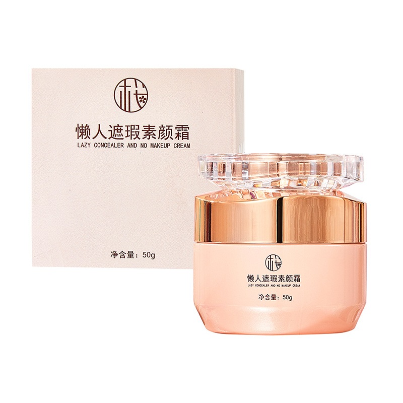 Kem lười trắng da mờ nám SAKURAMOTO - Kem 3in1 SAKURAMOTO dưỡng trắng, mờ nám, che khuyết điểm, nâng tông, chống nắng