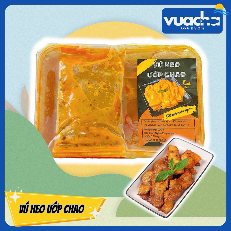 Vú Heo Ướp Chao (Hộp 500g) - Giao Hoả Tốc HCM 30p