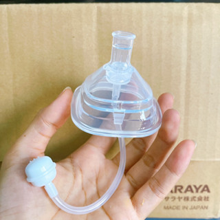 Ống hút bình sữa cổ vuông HG, ống tập hút cho bình he gen 150 240 330ml có hộp- ống hút hegen