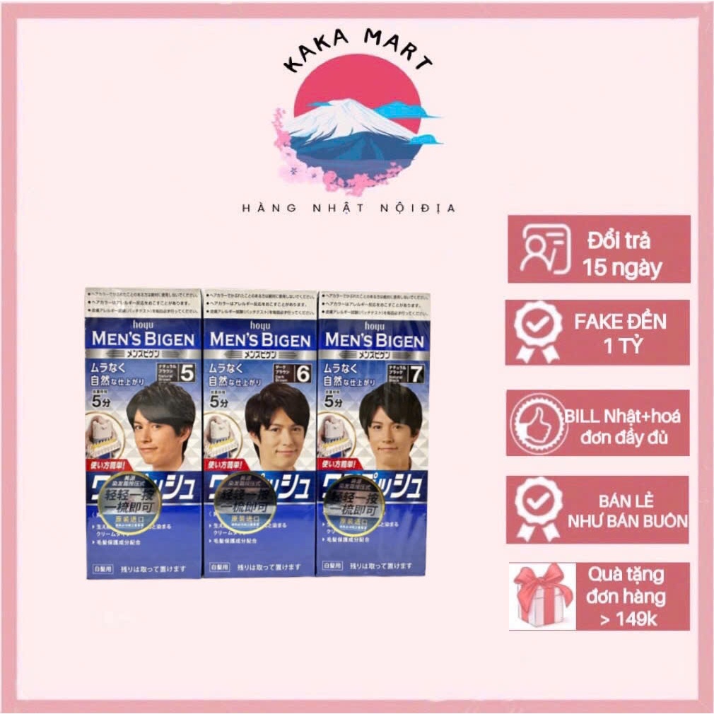 Nhuộm phủ bạc Hoyo Men's Bigen Nam tone 5 6 7 Nhật Bản