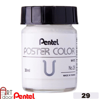 [ARTDOOR] Màu vẽ Poster PENTEL Postercolor hũ lẻ 30ml (Trắng/ Vàng/ Bạc)