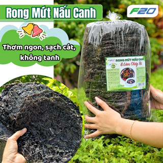 Rong biển nấu canh/Rong mứt - Rong biển khô nấu canh hoặc làm rong biển cháy tỏi/rong biển ăn liền