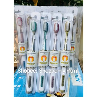 Bàn chải Adongfresh lông mềm mại Oral Care Clean MSP S 822