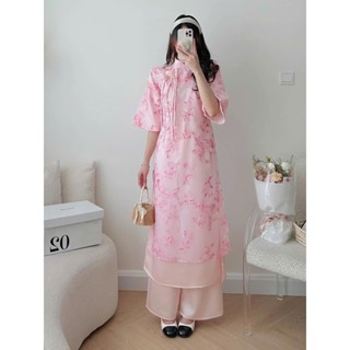 Set bộ áo dài cách tân tay lỡ dáng suông Maian áo cổ tàu phối nơ chéo 2 lớp chất gấm hoa kèm quần lụa mặc lễ tết S5200