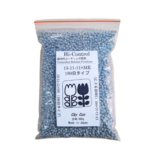 Phân tan chậm chì Nhật Bản 13-11-11 gói 500g