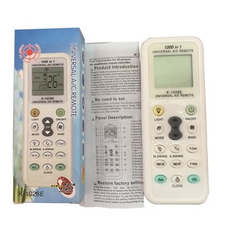 [PHẢI CÀI ĐẶT] REMOTE MÁY LẠNH ĐA NĂNG Model 1028E - ĐIỀU KHIỂN  ĐIỀU HÒA ĐĂNG 1028E GIÁ TỐT,BẢO HÀNH 3 THÁNG