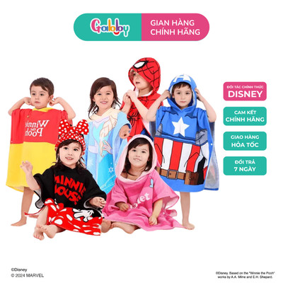 Áo Choàng Tắm Disney 85*65 (Hình Elsa/ Iron/ Captain/ Iron Man/ Mickey/ Minnie/ Cars/ Piglet)